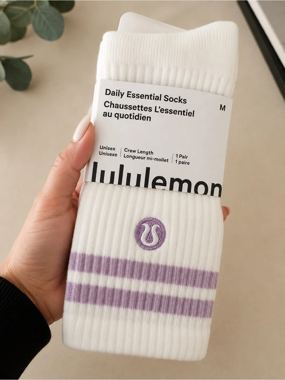 Lululemon Daily Essential Crew Socks - White with Lavender Stripes 💜